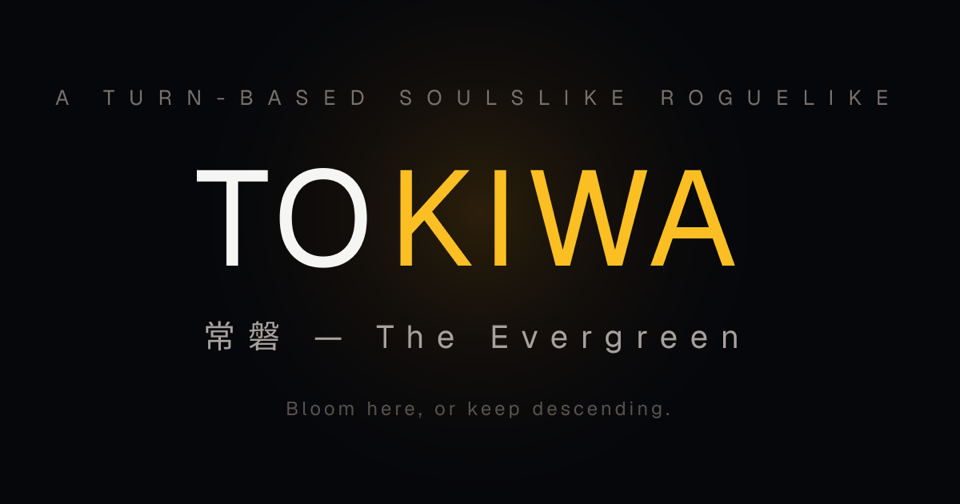 TOKIWAの画面